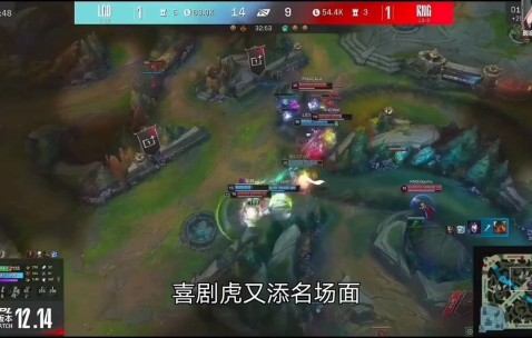 jiuyou官网 -包含Scout爆冷击败RNG，关键助攻引爆全场！的词条