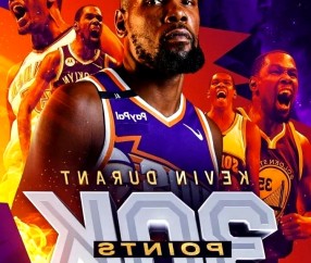 九游游戏app官方下载 - 杜兰特巅峰对决，Karsa与40激战FPX分钟，突破纪录胜负难料！